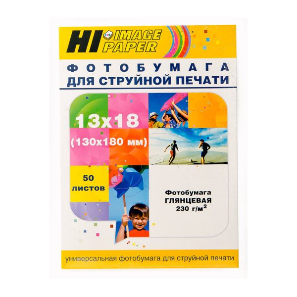 Фотобумага Hi-Image Paper A21021U 13 х 18 см, 230 г/м2, 50 л., покрытие - глянцевое