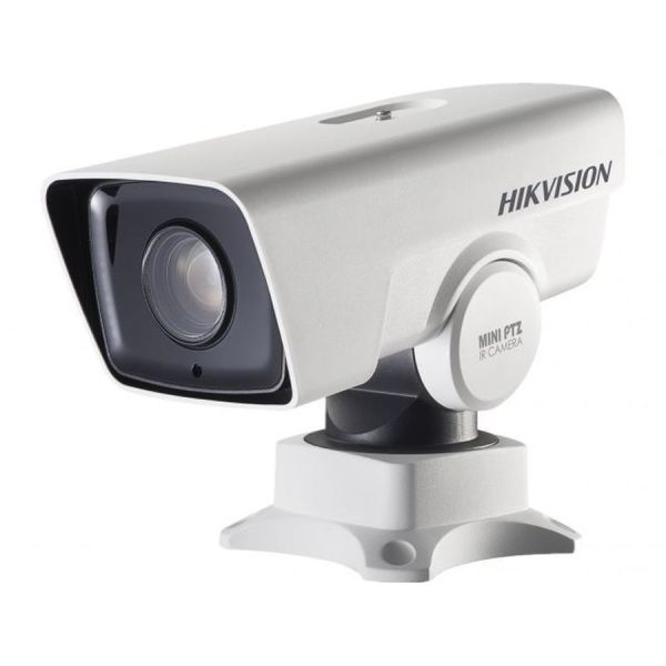 IP камера видеонаблюдения Hikvision DS-2DY3420IW-DE(S6) серый 4.7-94мм